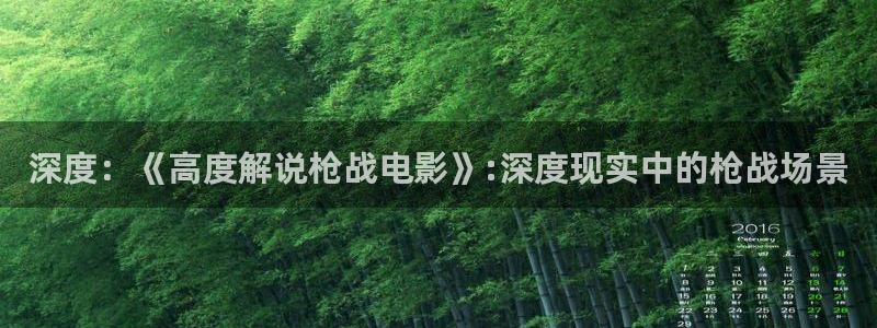 6080青苹果新视觉影院