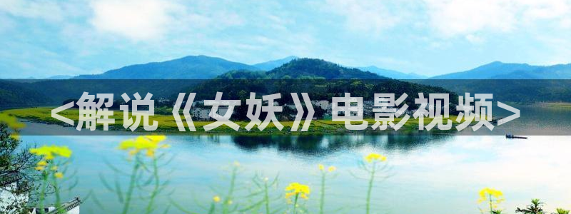 yy4080新视觉电影电视剧观看平台