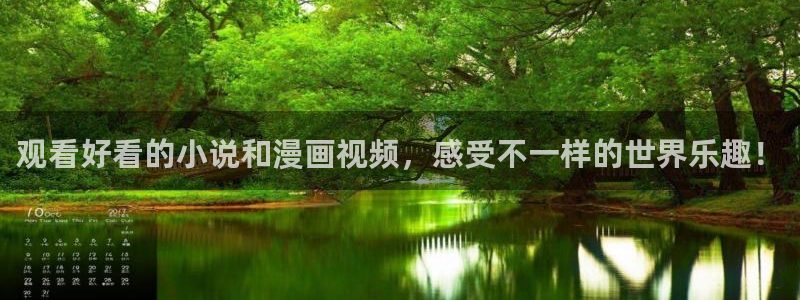 色戒新视觉