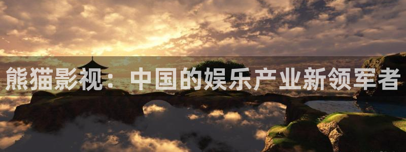 新视觉6080伦理片